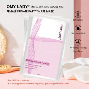 Máscara Yoni íntima de parte privada de encaje nutritivo suave para eliminar el olor de la vagina femenina OEM de etiqueta privada - Product Image 3