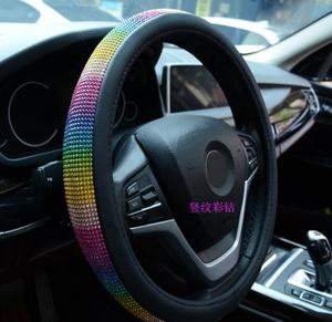 M4 قوس قزح الماس جلد غطاء عجلة القيادة مع بلينغ بلينغ كريستال الراين - Product Image 3