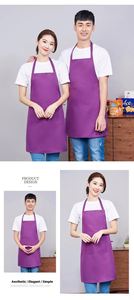 Tablier de couleur unie, tablier de chef professionnel résistant aux taches avec logo personnalisé, adapté aux restaurants, à la peinture et au barbecue. - Product Image 2