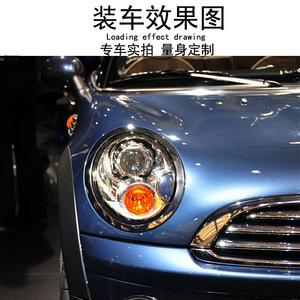 Cubiertas de Boquillas de Lavado de Faros Delanteros para BMW Mini, Moldura de ABS 63126922155 63126922156 para Modelos 2001-2006 - Product Image 4
