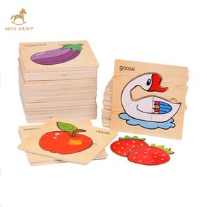 Rompecabezas de Madera 3D de Animales <span class=keywords><strong>para</strong></span> Niños en Edad <span class=keywords><strong>Preescolar</strong></span>, Juguetes Educativos de Aprendizaje, Gran Venta - Product Image 4