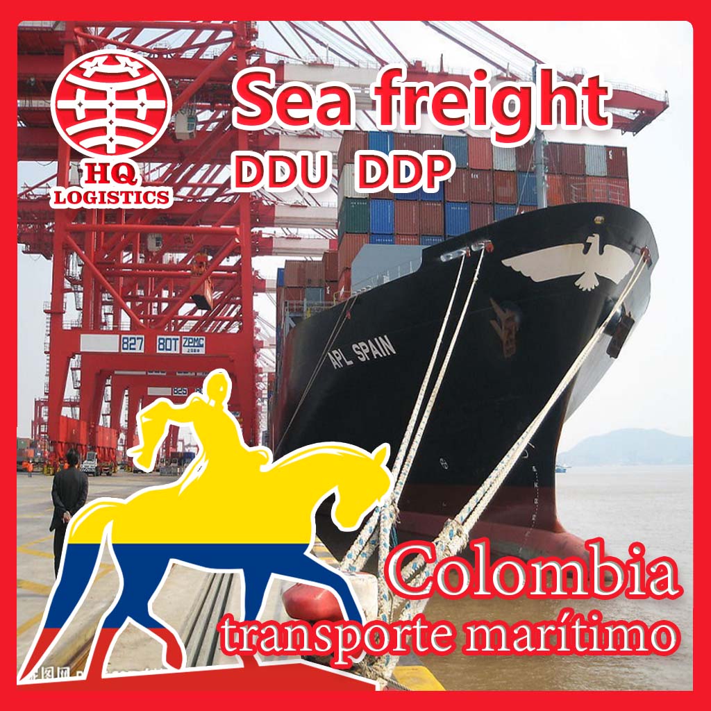 Профессиональный морской экспедитор из Китая в Колумбию