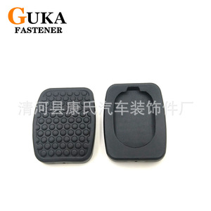 Guka Brake And Clutch <b>Pedal</b> Rubber Pad Epdm For <b>Car</b> Automotive Use - Product Image 4