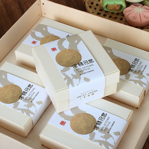 지속 가능한 과자 문 케이크 폴더 UV 코팅 생분해성 및 건강 친화적 디저트 포장 선물 상자 - Product Image 5