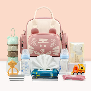Logo personnalisé dessin animé mignon <span class=keywords><strong>tigre</strong></span> de bon augure <span class=keywords><strong>sac</strong></span> mère et bébé <span class=keywords><strong>sac</strong></span> à couches <span class=keywords><strong>sac</strong></span> à dos de maternité <span class=keywords><strong>sac</strong></span> à couches - Product Image 3
