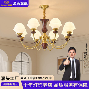 Candelabro de estilo vintage francés con múltiples cabezales, fuente de luz LED E27, forma redonda para sala de estar, comedor, dormitorio, iluminación cálida - Product Image 5