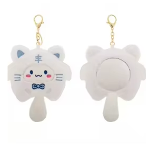 Portachiavi con Specchio a Forma di Tigre in Peluche, Morbido <span class=keywords><strong>Giocattolo</strong></span> Imbottito, Charm per Borsa con Mini Specchietto per Trucco per Donne e Bambini - Product Image 1