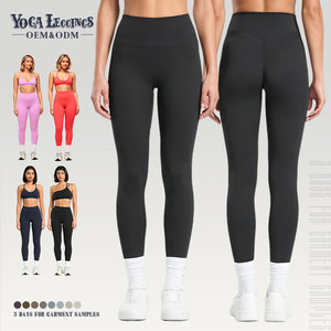 OEM pantaloni da Yoga stretti per ragazze di alta qualità Guangdong asciugatura rapida pantaloni da Yoga da donna verde a vita alta <span class=keywords><strong>Leggings</strong></span> Yoga senza cuciture - Product Image 1