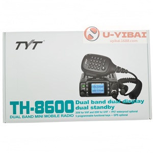 Tyt Th-8600 Uv Dual Band Mobile Radio 25w Ip54 Car Radio With Mic And <b>Cable</b> - Product Image 5