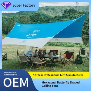 Canopy <b>Tent</b> Outdoor Camping Beach Travel Park Coated Sunshade Butterfly Pavilion <b>Hexagonal</b> Curtain Full Set Waterproof - Product Image 2