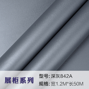 Películas Decorativas Modernas de PVC para Interiores, para Paredes de Cocina, Sala de Estar, <span class=keywords><strong>Restaurante</strong></span> y Hotel, Rollos Impermeables - Product Image 2