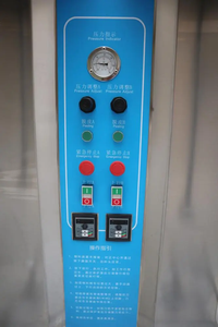 เครื่องปอกเปลือก<span class=keywords><strong>มะเขือ</strong></span>ยาว - Product Image 5