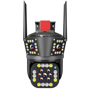 YOOSEE 4G 15MP Three Screen WIFI IP Outdoor Three Lens PTZ Ai Human Detection Waterproof Wireless CCTV Video Security <b>Cameras</b> - Product Image 1
