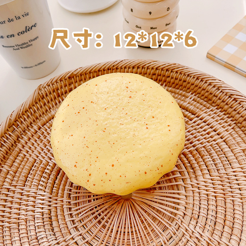 ชีสเค้กเห็ด [คืนตัวช้า]