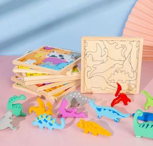 Jeu de puzzle éducatif en bois pour enfants, dessin animé, Montessori, légumes, dinosaures 3D, 12 pièces - Product Image 5