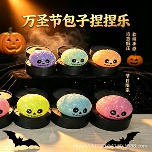 ของเล่นบีบแก้เครียดรูปซาลาเปาฮัลโลวีนยอดนิยม พร้อมเสียงดนตรี - Product Image 1