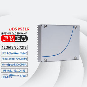 Usantel P5316 U.2 PCIe4.0 * 4 NVME интерфейс сервера SSD 30,72 TB 15,36 TB SSD Корпоративный центр обработки данных SSD твердотельные накопители - Product Image 6