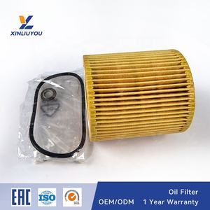 فلتر زيت المحرك 11427953129 لسيارات BMW طرازات N13 N20 N26 N52 N53 N54 N55 E90 F10 E84 F25 E26، قطع غيار بديلة بالجملة من المصنع - Product Image 3