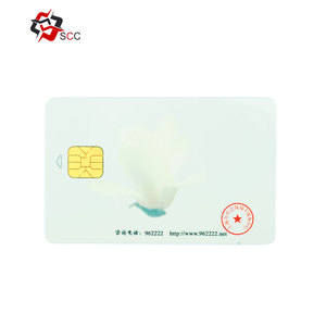 Carte IC intelligente vierge imprimée avec puce FM4428, carte IC intelligente vierge avec puce 4428 - Product Image 4