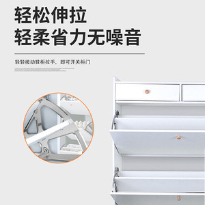 Shoe Cabinet Flip Rack Hardware Accessory Cold-Rolled Steel Adjustable Minimalist Design For Shoe Cabinet - Product Image 4