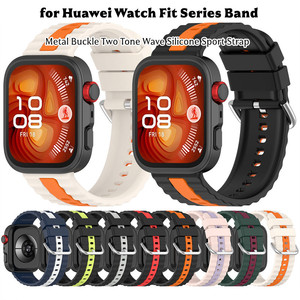 Bracelet en silicone sport pour <span class=keywords><strong>Huawei</strong></span> Watch Fit 5 Pro, bracelet bicolore pour <span class=keywords><strong>Huawei</strong></span> Fit <span class=keywords><strong>4</strong></span> Watch - Product Image 6