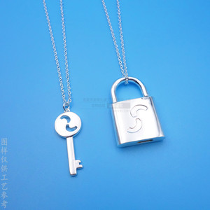 Silver Plated Brass <b>Lock</b> <b>And</b> <b>Key</b> Pendant <b>Necklace</b> Bright Silver Everyday Wear Geometric Design - Product Image 2