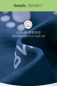 <span class=keywords><strong>Chemise</strong></span> <span class=keywords><strong>de</strong></span> <span class=keywords><strong>nuit</strong></span> d'été pour enfants, pyjamas pour garçons, nouveaux ensembles, haut imprimé et costume <span class=keywords><strong>de</strong></span> couchage, style indonésien, britannique, africains, pyjamas pour enfants, vente en gros - Product Image 4