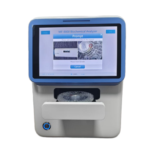 قرص اختبار التهاب القطط لجهاز تحليل كيمياء الدم البيطري - Product Image 2