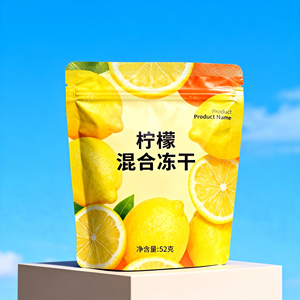 Sachets Doypack personnalisés de qualité alimentaire à fermeture auto-adhésive pour tranches de citron lyophilisées, boissons et tranches lyophilisées de <span class=keywords><strong>fruits</strong></span> et légumes - Product Image 5