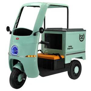 Toptan sıcak satmak çocuk binmek-on oyuncak araba elektrikli motosiklet çocuklar için 2-8 yaşında <span class=keywords><strong>3</strong></span> tekerlekli çocuk motosikleti - Product Image 2