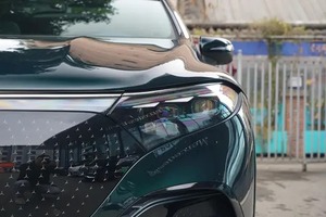 B/<span class=keywords><strong>E</strong></span>/N/Z Negro EQS SUV 2023 EQS 450 4MATIC Edición Deluxe Autonomía de 670 km Batería de 96.1 kWh - Product Image 5