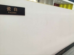 Pengxiang pxqz860 siêu Trắng Nhân Tạo <span class=keywords><strong>Quartz</strong></span> đá slab nhà bếp bàn thiết kế - Product Image 2