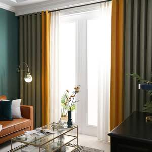 New Chinese Classic <strong>Mink</strong> Shade <strong>Curtain</strong> Fabric, Factory Wholesale High Quality <strong>Curtain</strong> Decorative Velvet Fabric - Product Image 1