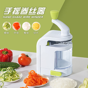 Cortador de Verduras Manual con Manivela, Espiralizador, Rallador Seguro para Manos, Rebanador Multifuncional, Gadget de Cocina para Dropshipping en Shopify - Product Image 2
