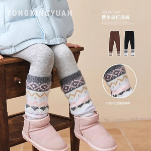 Tongxingyuan Girls Fair Isle Leggings Fleece Lined Winter Pants Knitted Warm Bottoms For Children - Product Image 1