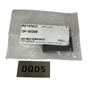 Sensor Fotoeléctrico Independiente OP-95388 R-2 Utilizado para Trabajar con Sensores para Formar un Ruta Óptica Estable OP-95388 OP-9538 - Product Image 1
