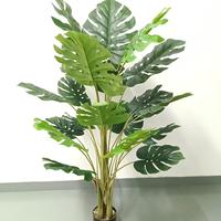Planta Artificial de Monstera de 150 cm de Altura, Follaje Verde Realista para Decoración de Interiores, Exteriores y Espacios Comerciales