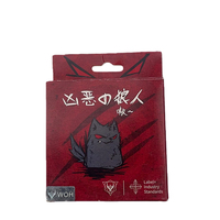Оптовая продажа: Настольная игра «Собери друзей» (Wolf Game), с индивидуальной печатью, интерактивная, для взрослых и детей
