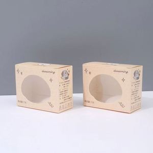 Cajas de Cartón para Envío Personalizadas a Precio de Fábrica, Cajas Corrugadas con Logotipo, Embalaje Promocional, Caja Transparente con Parche - Product Image 4