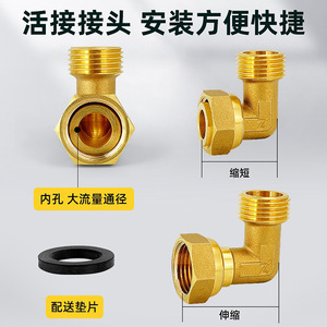 ข้อต่อทองเหลืองแบบข้อศอกเดี่ยว ขนาดใหญ่ สำหรับท่อทองแดง 4-6 จุด พร้อมเกลียวใน-เกลียวนอก สำหรับลดขนาดท่อทองแดง - Product Image 3