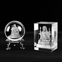 Cadeaux de Noël personnalisés brillants avec souvenir de Jésus, artisanat en cristal durable, gravure 3D, cube de cristal laser avec boîte cadeau
