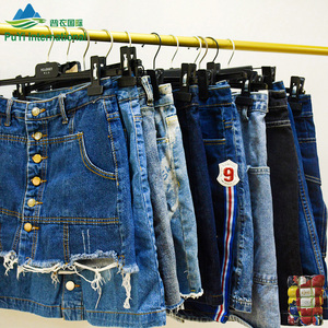Ventes <span class=keywords><strong>en</strong></span> gros de jupes <span class=keywords><strong>en</strong></span> jean pour femmes, vêtements d'occasion <span class=keywords><strong>en</strong></span> <span class=keywords><strong>ligne</strong></span>, vêtements usagés, vêtements de seconde main, vêtements de marque usagés - Product Image 1