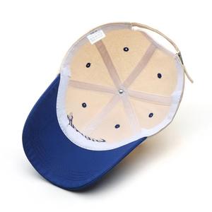 Moda coreana al aire libre sol deportes sombreros moda Colorblock letra bordada gorras de béisbol para hombres mujeres inspirado patrón de leopardo - Product Image 6