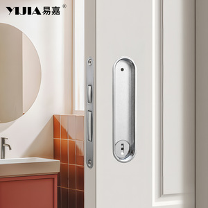 YIJIA <b>Sliding</b> <b>Door</b> <b>Lock</b> Zinc Alloy 38-43mm Keyless Minimalist Design For Bedroom Kitchen <b>Door</b> - Product Image 4