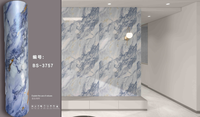 Panneaux muraux modernes en PVC, panneaux muraux en PVC, plaques en plastique marbré UV, panneau mural résistant à l'huile en PVC pour salle de bain