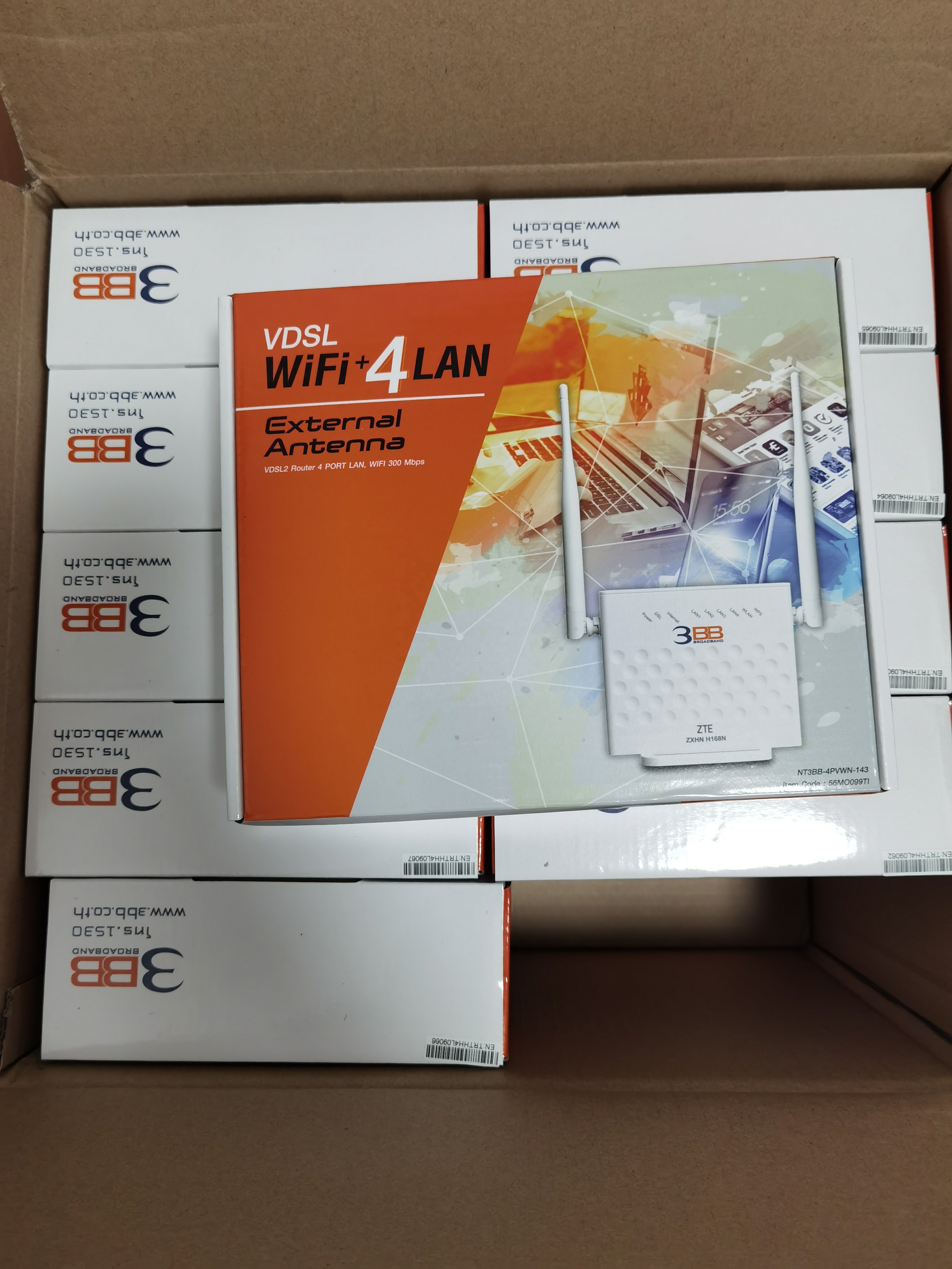 ZTE ZXHN H168N 300Mbps 4 Port VDSL/ADSL2+ Wireless Modem ADSL