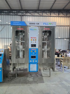 เครื่องบรรจุและปิดผนึกซองนมเหลวแบบแมนนวล Servo-12000 ความจุ 1000 มล. ผลิตได้สูงสุด 4000 ซองต่อชั่วโมง ความแม่นยำสูง - Product Image 2