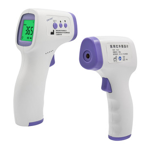Thermomètre frontal infrarouge Dikang 32-42,9°C, pistolet numérique sans contact pour la mesure de la température corporelle, qualité médicale, portable - Product Image 1