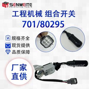 Sélecteur de vitesses Senwitt 70180295 pour chargeuse-pelleteuse, commande combinée avec faisceau de câblage - Product Image 3