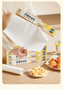 High Temperature Resistant Oil-Proof Waterproof Double-Sided <strong>Silicone</strong> <strong>Coated</strong> Baking <strong>Paper</strong> Air Fryer Liners Food Wrapping <strong>Paper</strong> - Product Image 5